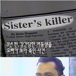 <b>법안</b> 추진 촉구!
