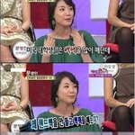 한국 <b>된장</b> 대학생년들의 현실