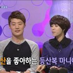 연예인 이희준만의 특별한 건강관리 <b>비법</b>공개