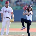 개념찬 깜찍시구 선보인 남보라, 상큼한 사인까지 <b>ok</b>!