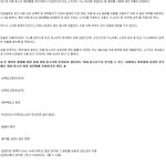 야동<b>처벌</b>기준이다 확인들해라