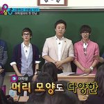 틴탑 <b>천지</b> 사람이아니무니다