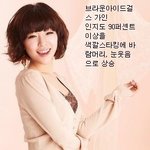 데뷔초 인지도 <b>셔틀</b> 했던 아이돌