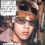 자체 <b>엽사</b> 찍는 일본 아이돌 그룹