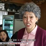 못된상사,성추행하는 변태를 <b>응징</b>해줄 최강그녀!