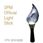 <b>2pm</b> 공식봉 바뀐거