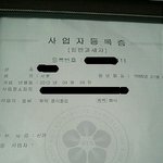 ★페가수스??2007월에는 ㅋㅋㅋㅋㅋㅋㅋㅋㅋㅋㅋ