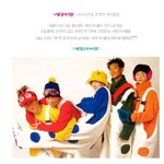 >>>>>>>>응답하라 1세대 아이돌 <<<<<<<<