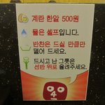 <b>국수</b> 좋아하세요? 구로디지털단지에 <b>국수</b> 맛집 발견>_<
