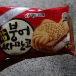 ★★차가운 <b>ver</b>)  트러블 메이커 헠헠 ★★