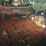 *******<b>시청</b> 싸이콘서트 훈남 전경님 찾습니당*******