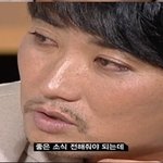 슈스케 이승철 닮음꼴!!!!!!!!!!!!!!!!!ㅈㄴ 닮음