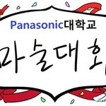 휴대용<b>진동칫솔</b> 포켓돌츠!!