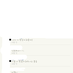 저희반 남자애 <b>명예</b>훼손으로 고소될까요?