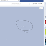 ★★★페이스북도 <b>sea</b> of japan을 쓰네요★★★