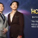 슈스케 4 top10 합격자