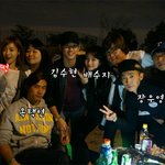 드림하이 <b>정모</b> 사진