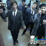 동방신기짤공유할<b>가용</b>