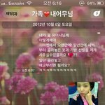 사진有) ※흔한 모녀간의 조르기.. ㅠㅠ!
