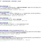 티아라팬 아직도<b>남음</b>?