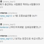 역시 보빨에 빠<b>순이</b>는 답이없음