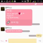 애니팡중독된 엄마