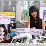 <b>삼성</b>의 흔한 도우미