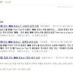 신상 털려면 <b>이</b>새<b>키</b> 인상이나 털어주시길.jpg