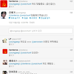 맞팔로우 해주신 성재기 <b>성님</b>
