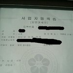 ★으른이 불쌍햐?ㅋㅋㅋㅋㅋㅋㅋㅋㅋㅋㅋㅋㅋ