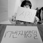 ★!!클릭!!★사랑하는 친구를위해 a4편지를 준비했어요 !! ★