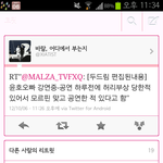 두드림 <b>편집</b>된 내용 !!!!!!!!