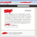 싸이 김장훈 문제에 완전 개념없는 인간.