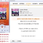 사진有)티아라를 디스하겠다는 의지.jpg