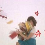 다시 싴으로 <b>방어</b>한다