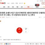 내가 샤이니즈가 아니라는 확실한 <b>결정적</b>인 증거^^