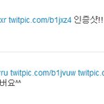 스피카 박나래의 <b>조공</b>조공자랑 ㅋㅋㅋㅋㅋㅋㅋ