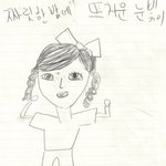티아라 <b>의지</b>의1분 컷 !!!!!!!!!!!!!!!!! ㅋㅋ