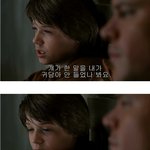 남자들아 <b>헌팅</b>하려면 이런 마인드로해라