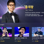 <b>슈스케</b> 5도 예상할수 있것네ㅋㅋㅋㅋㅋㅋㅋㅋ