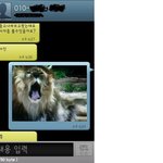 <b>중고나라</b> 매너남 ?녀