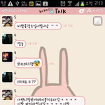 알바하다 바지에 호치케스박는 내칭궄ㅋㅋㅋㅋㅋㅋㅋㅋㅋㅋㅋㅋㅋ