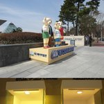 [여행] 경주 테디<b>베어</b> 뮤지엄으로 가족여행 가요^^