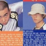 [투표] <b>개리</b>vs길 1탄