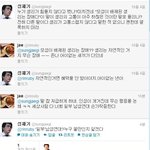 <b>말문</b>막힌 여자의 흔한 변명