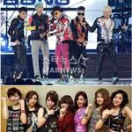 <b>yo</b>! 티아라&amp;빅뱅 잘 들어라.