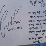 원더걸스 <b>유빈</b>의 역조공
