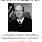 외국의 성폭행범 법률