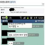 [bgm] 병<b>sin</b>도 합격가능.jpg