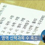 <b>육덕</b>진 고등학생